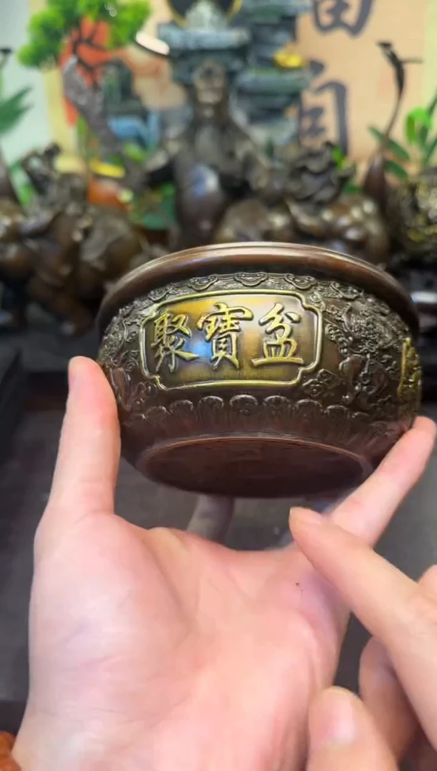 潼潼古铜只卖真铜！（乾坤鎏金聚宝盆）
