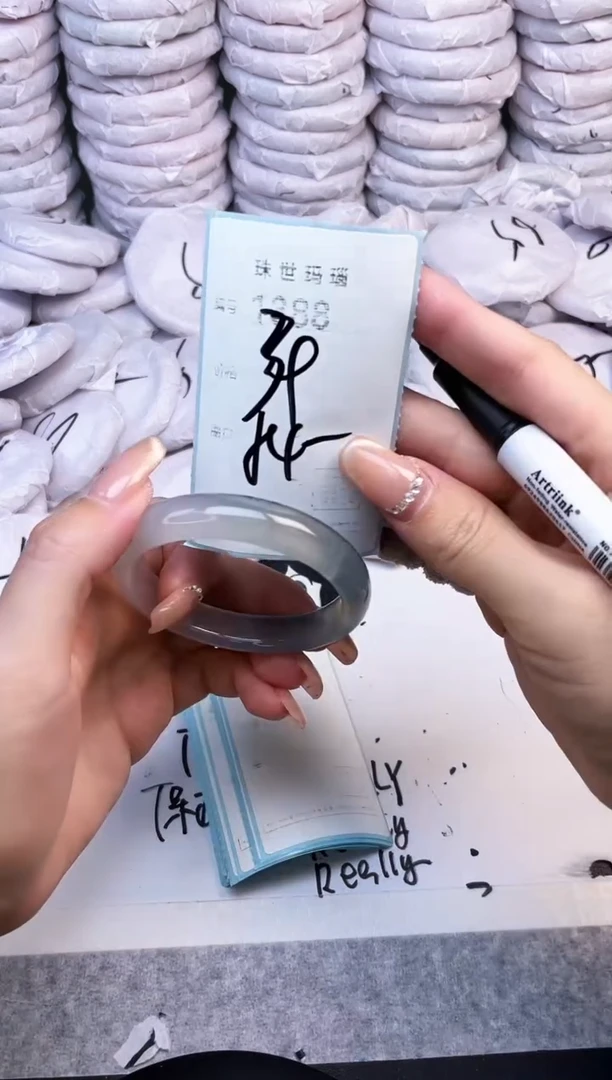 手镯玛瑙/玉髓未镶嵌1388