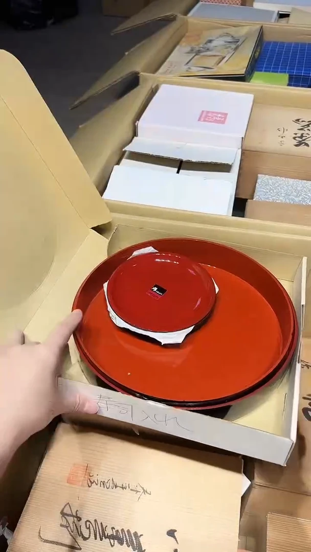 木1221好好好好好好nn