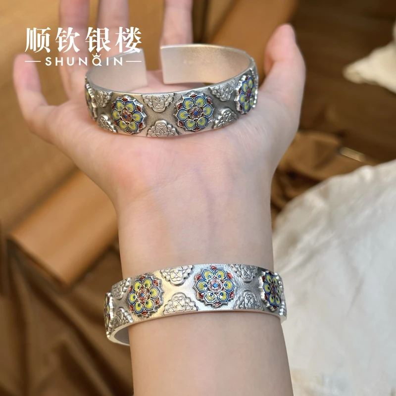 顺钦银楼 足银珐琅手镯 【吉祥宝相花 （珐琅款）手镯】足银999.9手镯