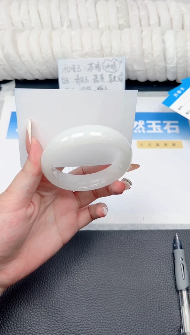 未镶嵌手镯和田玉197-宽胎羊脂白58.7