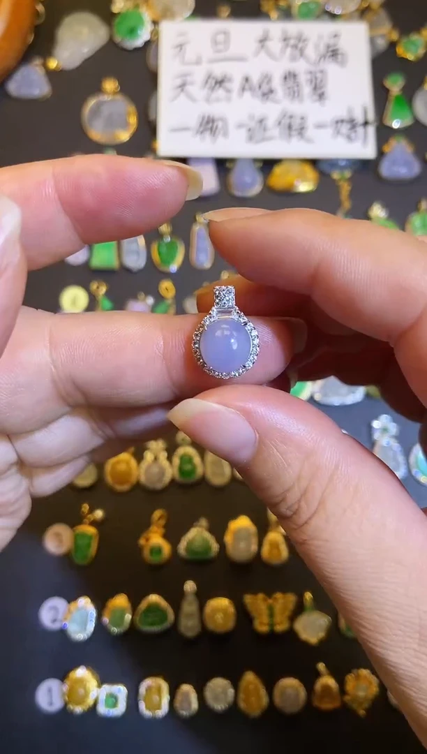 吊坠(不含链)银S925镶嵌翡翠1