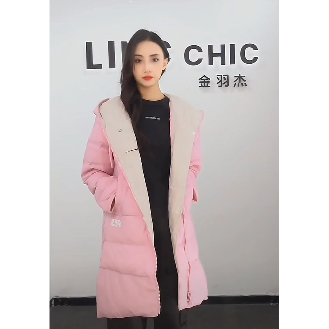 LINCCHIC/金羽杰基础款连帽轻薄中长羽绒服白鸭绒女秋冬Y21306006