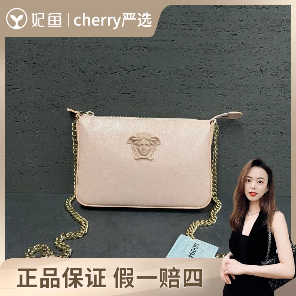 范思哲/包包/95新/市场价9800/19