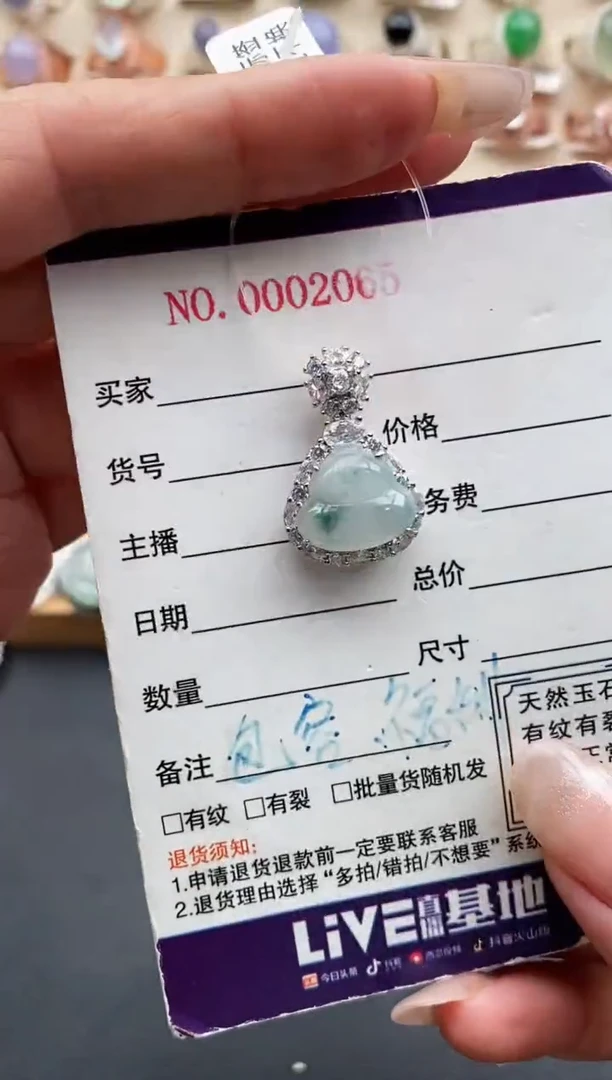 银S925镶嵌戒指翡翠缅甸天然A货翡翠22 8-