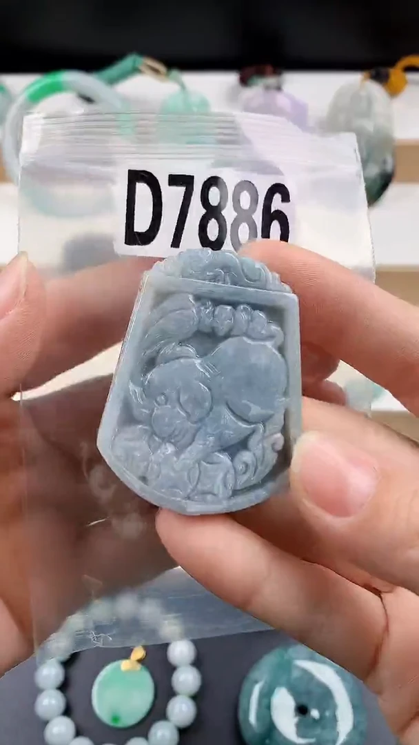 颈饰未镶嵌翡翠天然翡翠吊坠挂件