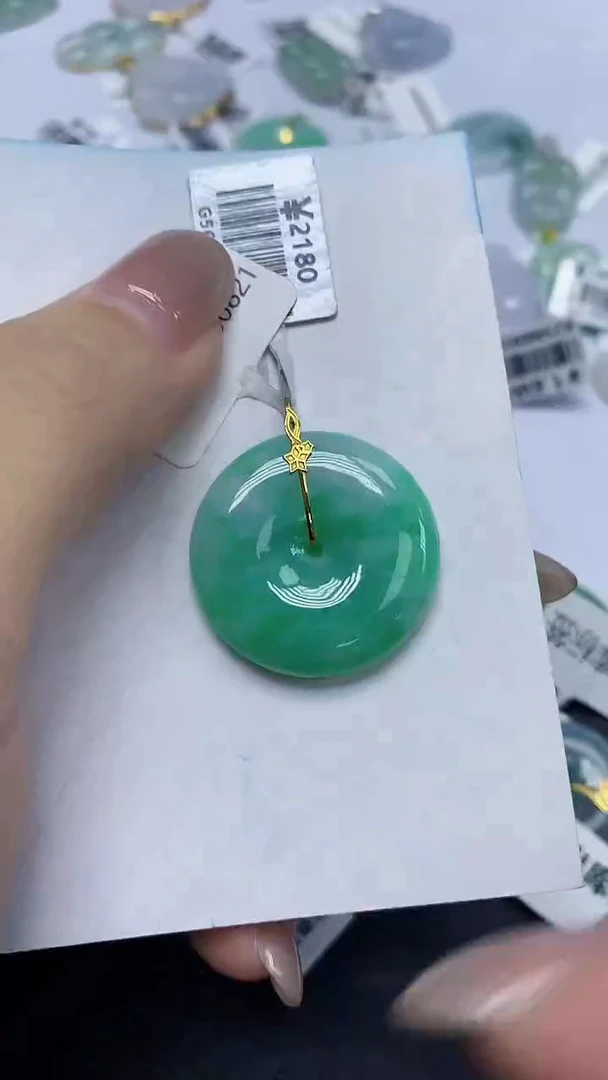 翡翠18K金镶嵌颈饰天然缅甸翡翠A货