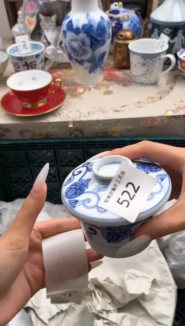 瓷片请***贝B         522