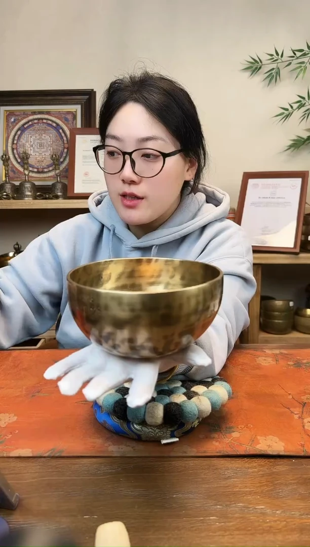 开播福利 满月 15.5 C调