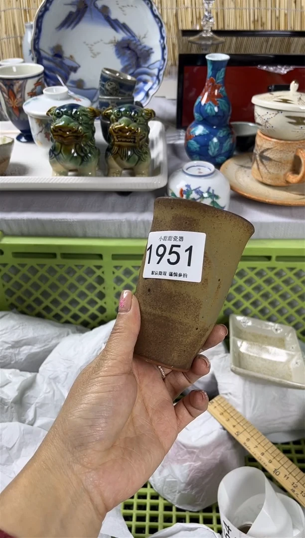 【闪购商品】碟              1951