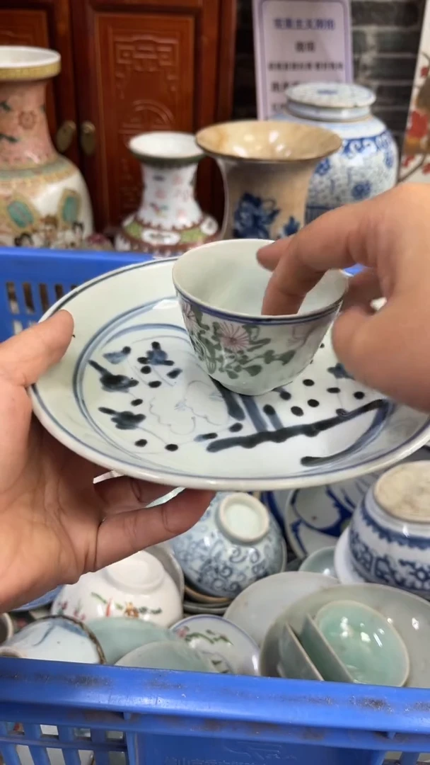 【不退不换直播闪购】瓷器微瑕介意勿拍