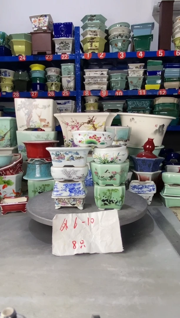 【闪购商品】紫砂1806