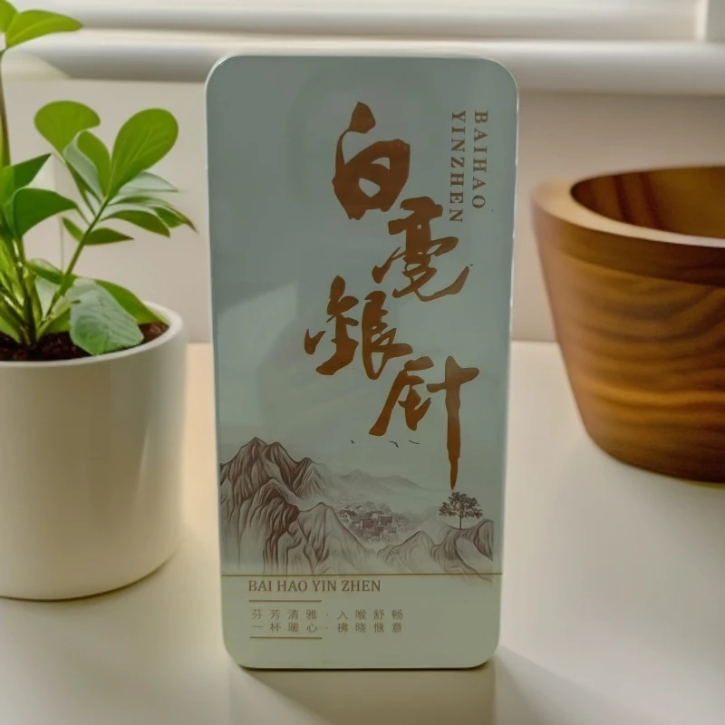 交个朋友【交个朋友】白毫银针