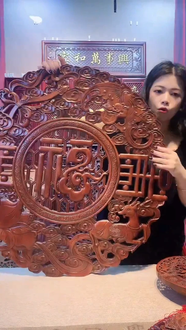 香樟木木雕款香樟木78五福临门福字