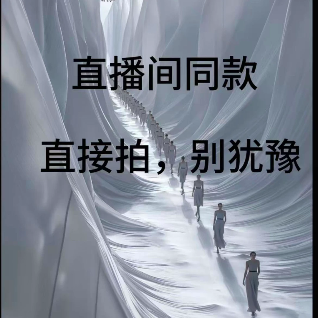 (WAK)2505户外冲锋运动裤休闲时尚百搭版