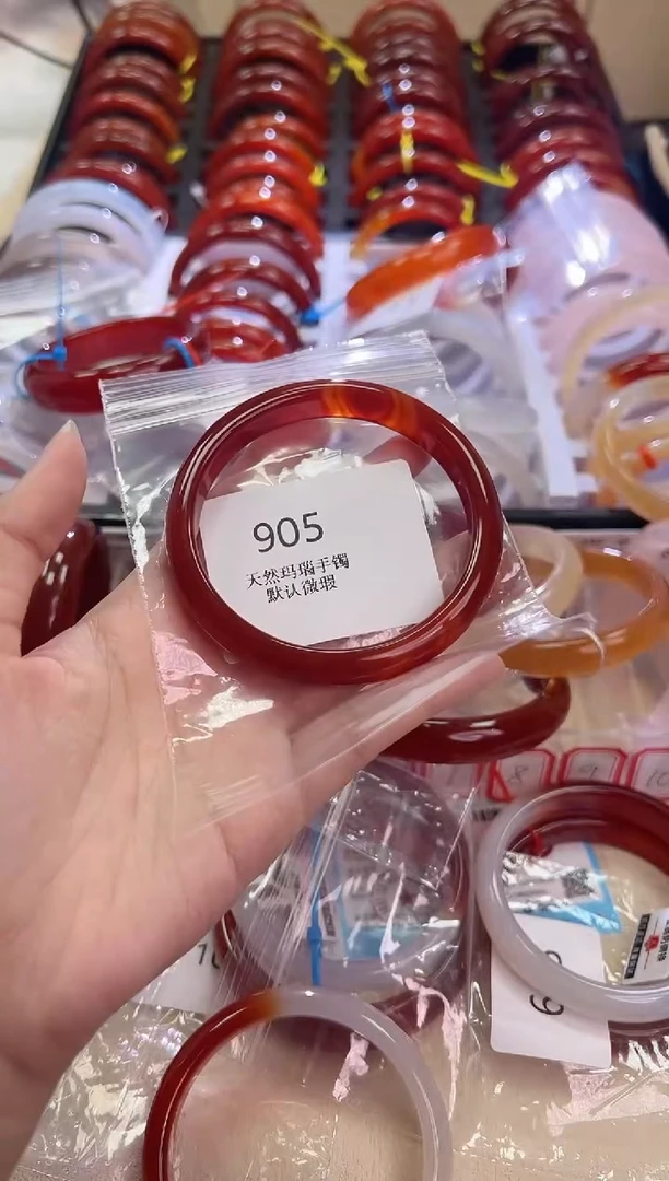 玛瑙/玉髓手镯未镶嵌60圈口*905