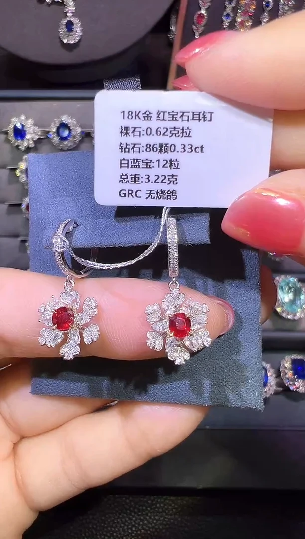 18K金镶嵌耳钉红宝石鸽血红0.62CT