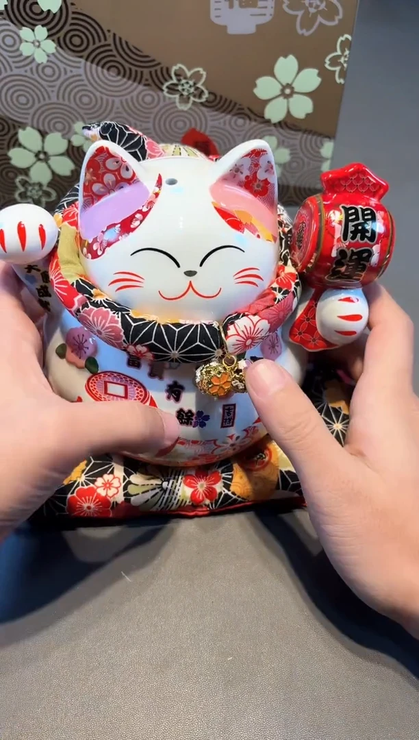 【闪购商品】瓷片新号开播啦全场福利保正保真