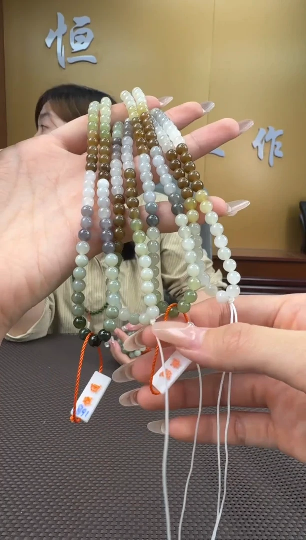 【闪购商品】和田玉项链未镶嵌5-6多样性，发一