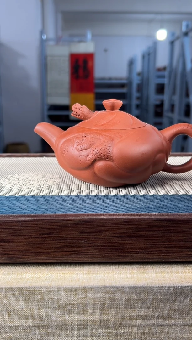 【闪购商品】紫砂茶壶26宜兴紫砂250cc