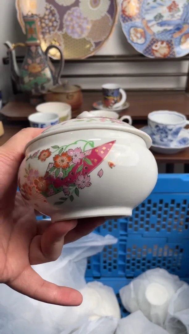 【闪购商品】瓷片457-A-1月31日满20包邮