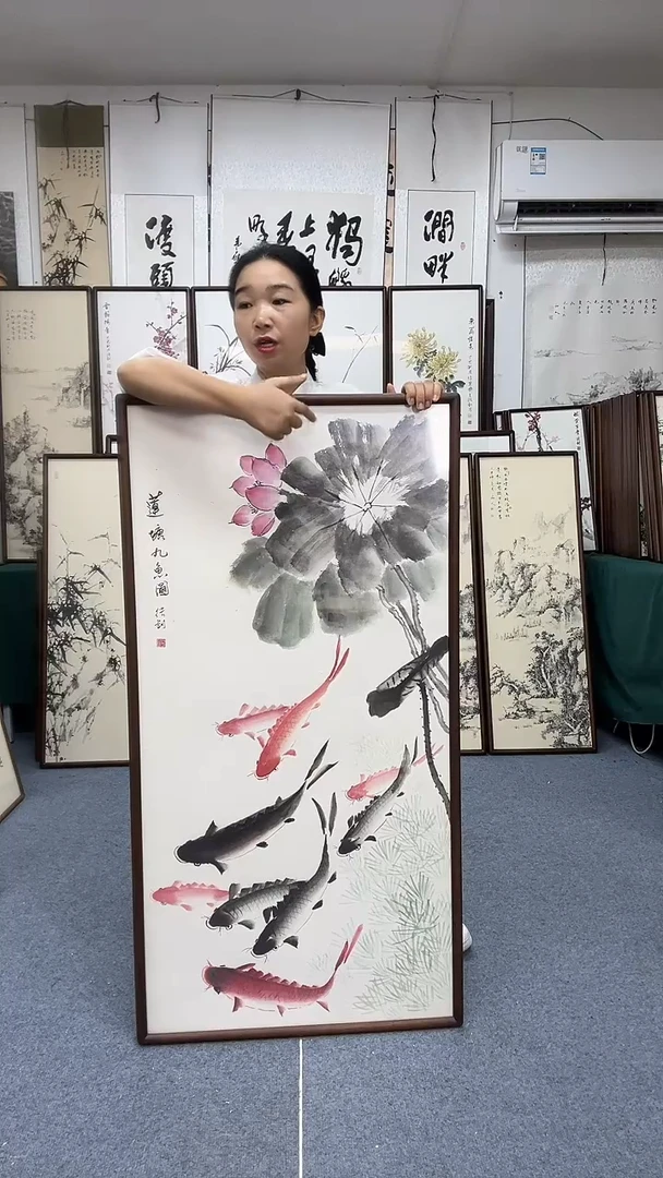 国画62*122实木画框京东包邮手绘