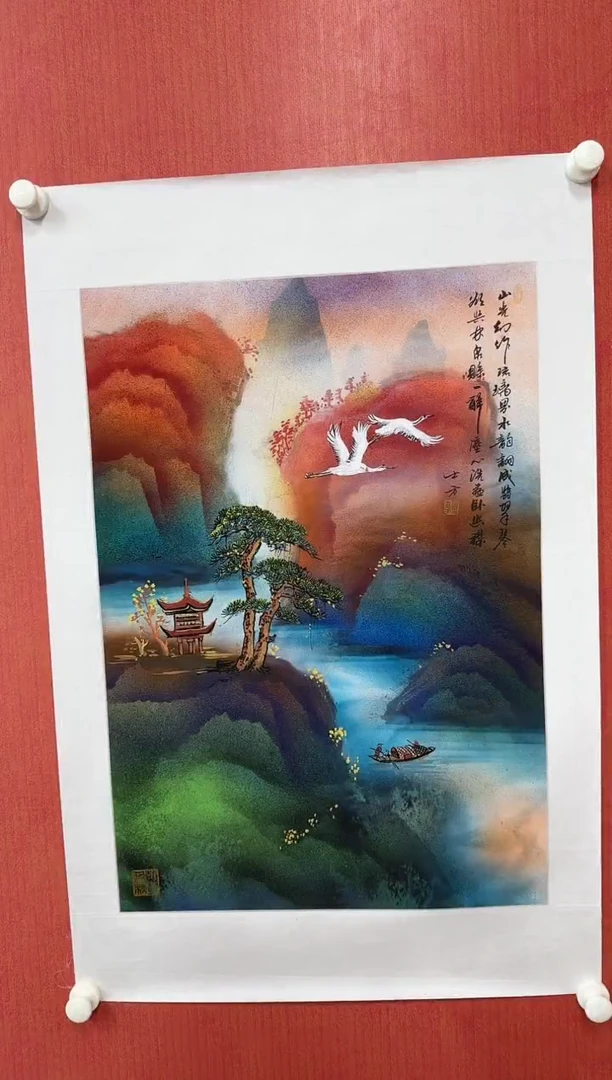 国画邹士方/精品国画/2.7平尺