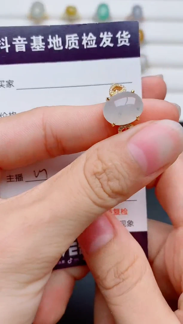 银S925镶嵌戒指翡翠1