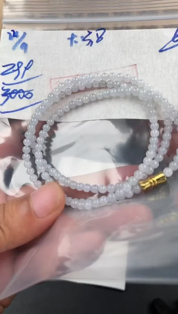 未镶嵌定制翡翠翡翠毛货抛光多样性发货拍一发一