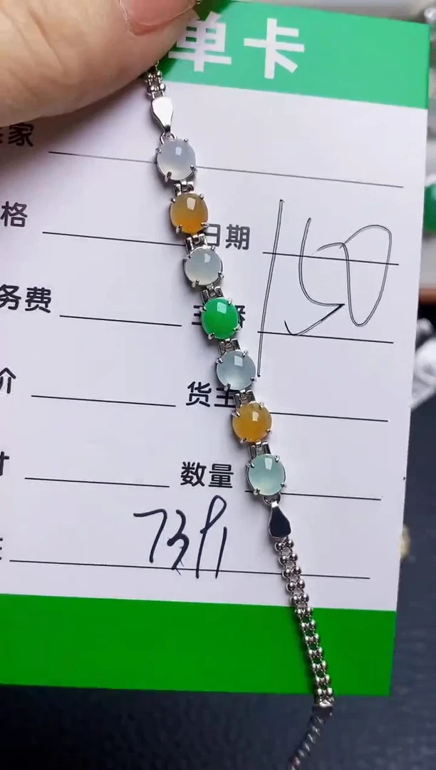银S925镶嵌戒指翡翠7391