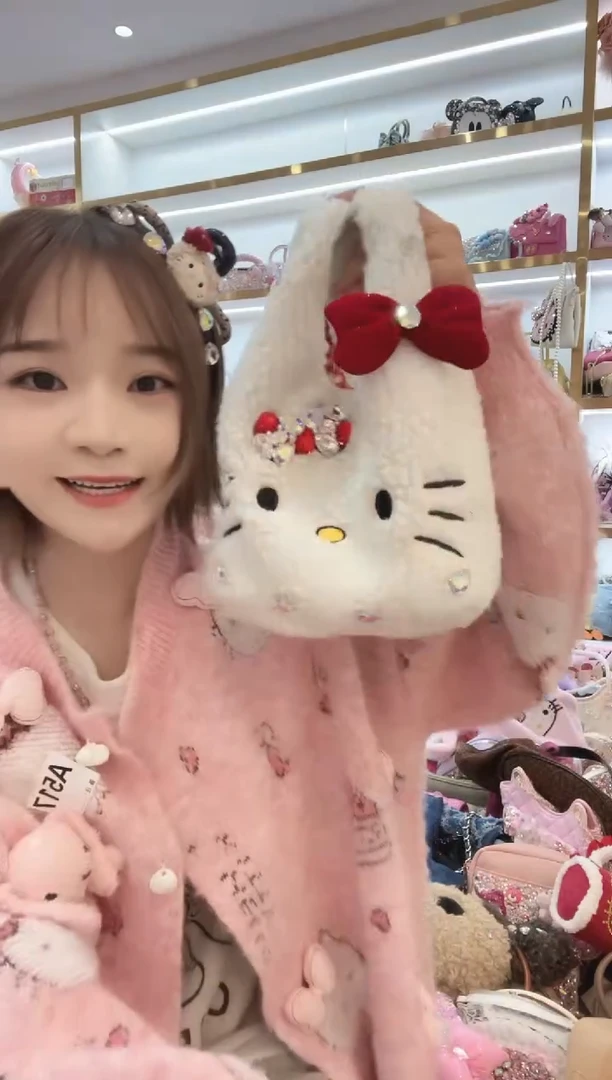 PVC格格家定制女包7326