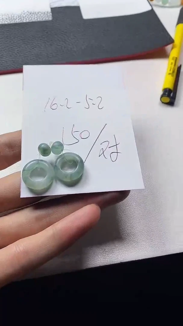 未镶嵌定制翡翠耳饰