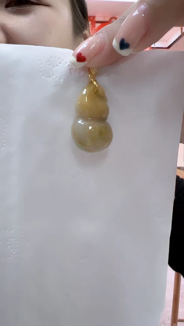 【闪购商品】翡翠颈饰未镶嵌孤品葫芦宽