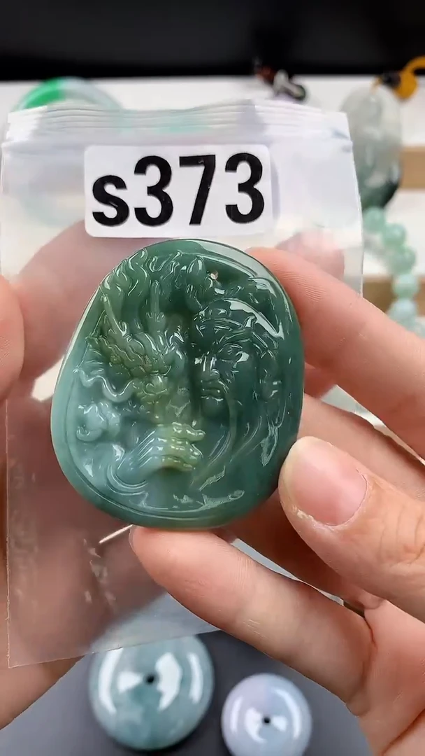 颈饰未镶嵌翡翠天然翡翠吊坠挂件