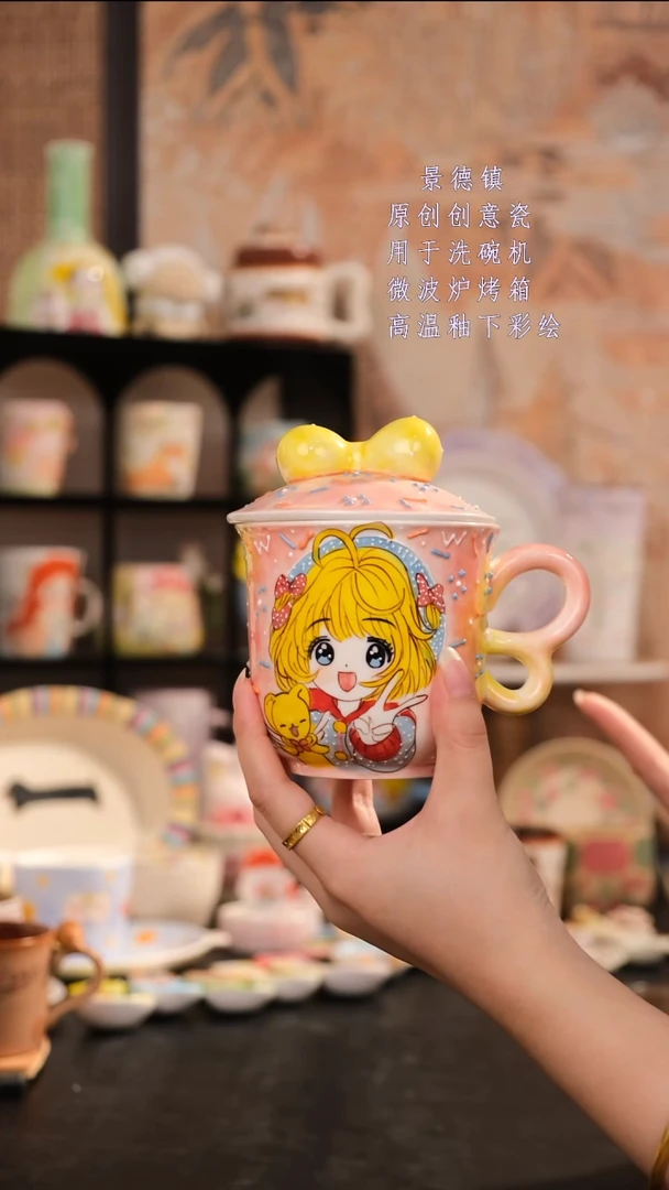 摆件旺的可以陶瓷设计师款