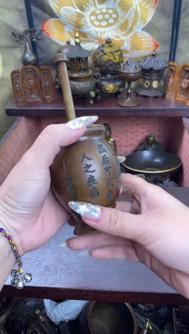 信德铜精选专属链接