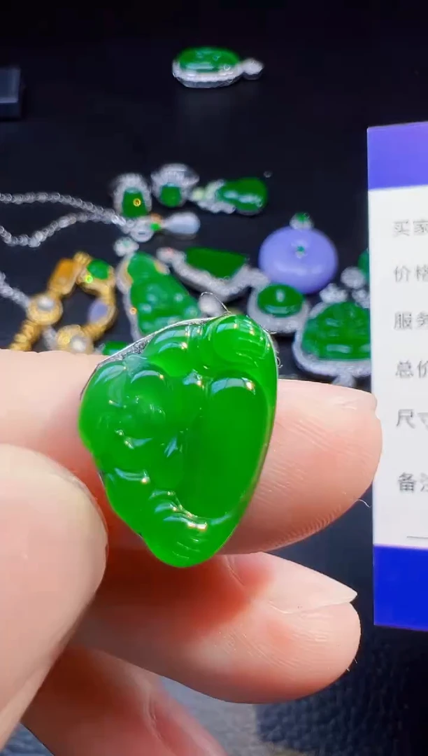 颈饰未镶嵌翡翠萩翡翠