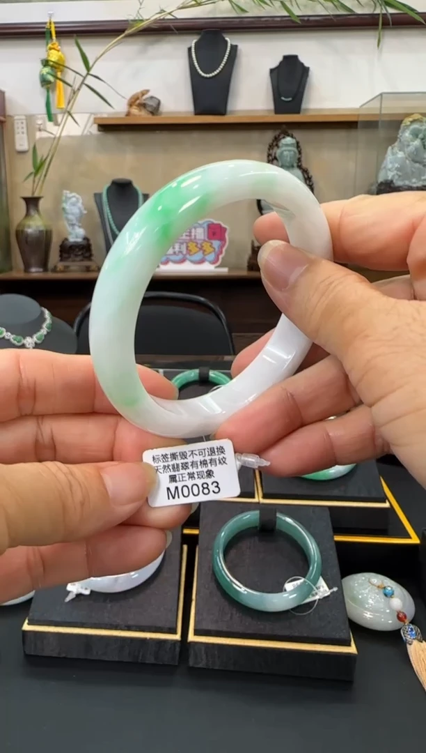 翡翠手镯未镶嵌  M0083正圈59+需包容