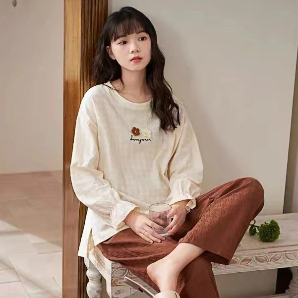 B500-B550 睡衣女春秋长袖长裤家居服两件套装