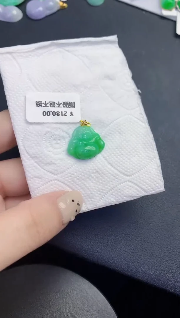 颈饰18K金镶嵌翡翠缅甸天然翡翠A货