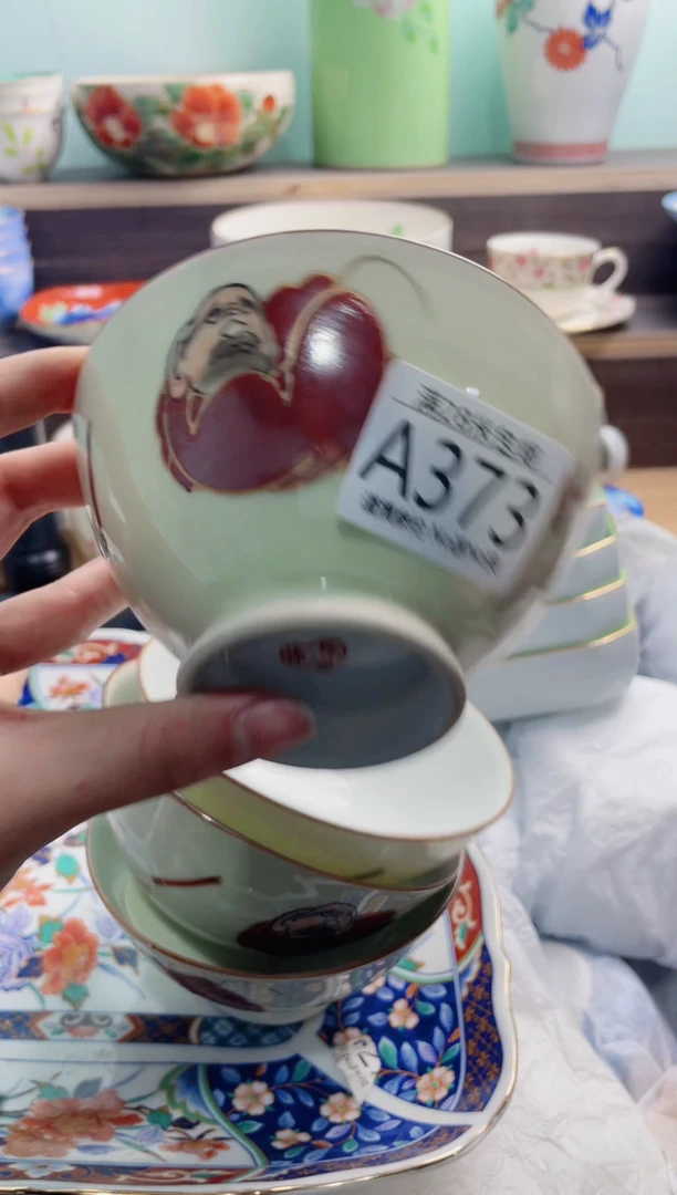 【闪购商品】A373***********