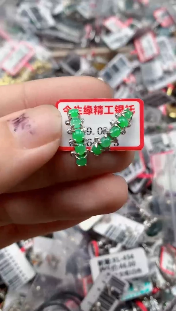 银S925镶嵌戒指翡翠天然A货缅甸翡翠