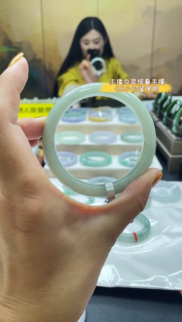 未镶嵌手镯翡翠59.60 1号