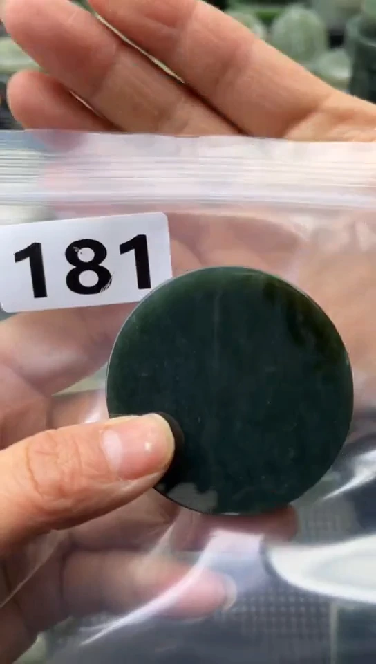 未镶嵌和田玉珠宝半成品镯芯