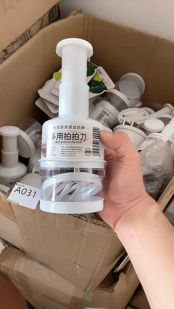 塑料A031拍拍刀发1个