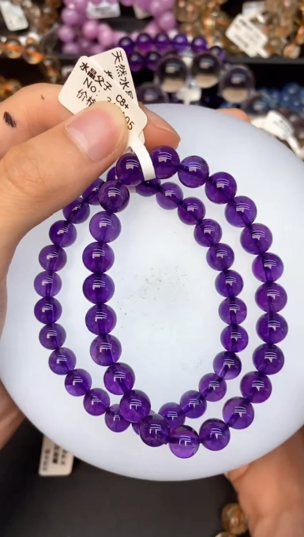 水晶手串未镶嵌17紫水晶8mm多样性发其一