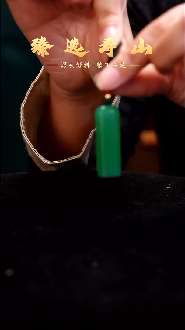 寿山石印石素章  包含刻字
