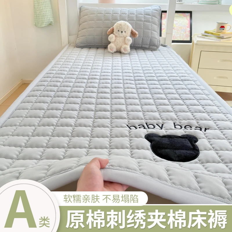 V/雅鹿新款夹棉床垫遮盖物薄款床褥垫子榻榻米垫学生宿舍床护罩单