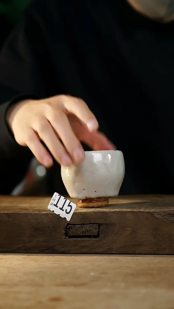 瓷片开播福利！！不顾一切之落单福利！！落单杯