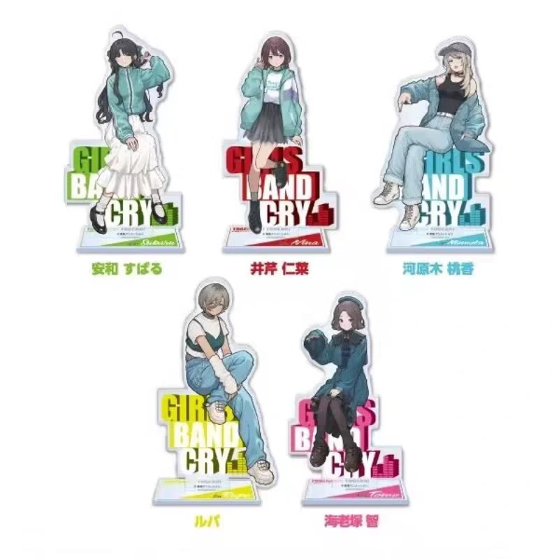 【拆袋】日谷正版-GBC哭泣少女乐队 全家联动系列周边盲盒（代拆）